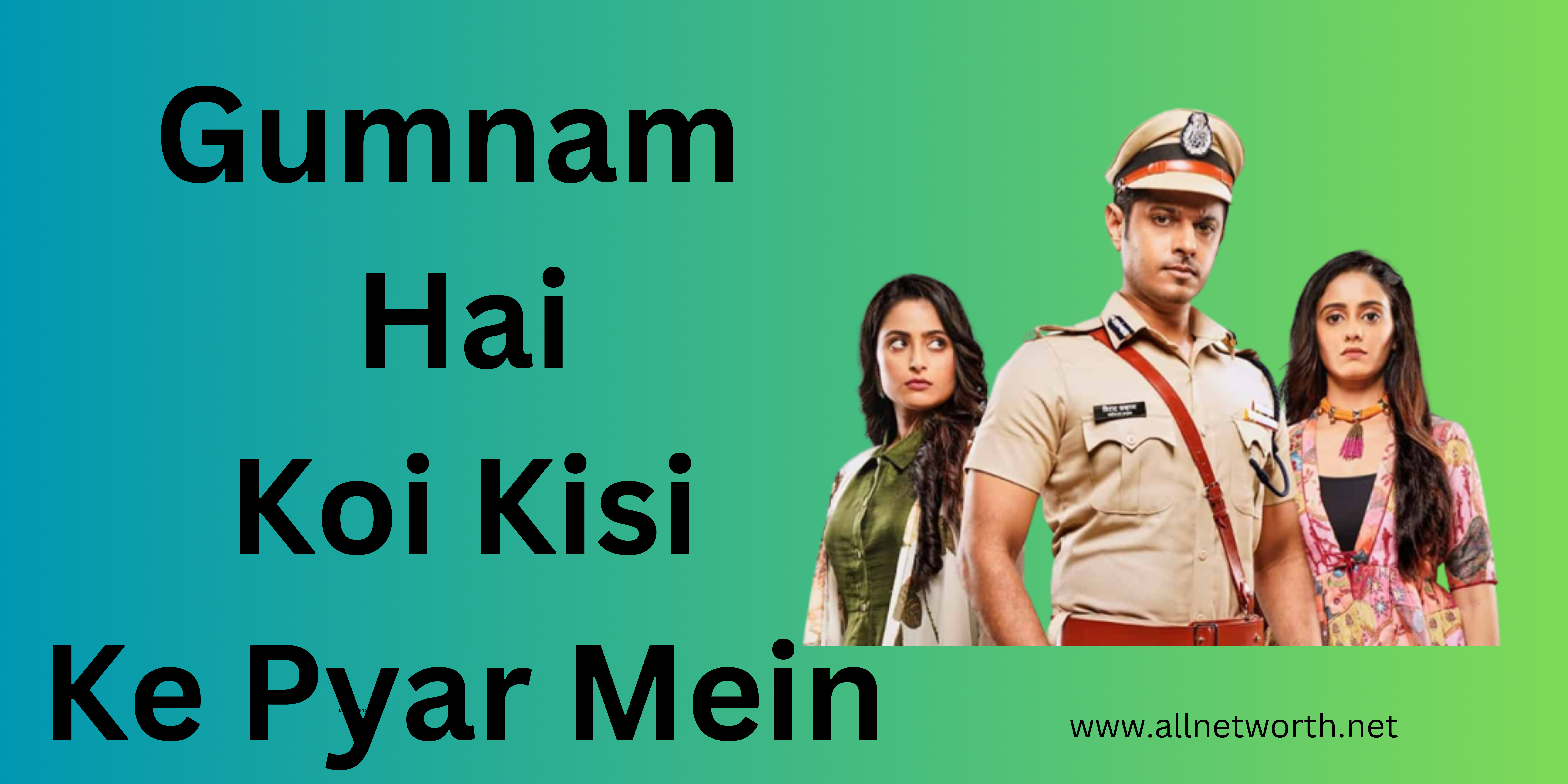 gum hai kisi ke pyar mein lyrics